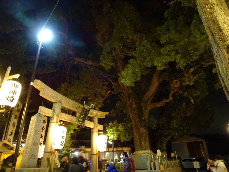 船守神社へ初詣（岬町淡輪）_c0108460_01101531.jpg