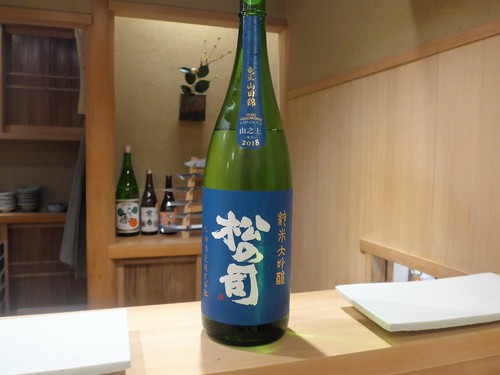 東麻布「鮨 天本」へ行く。_f0232060_13221946.jpg