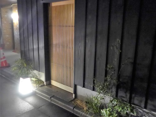 東麻布「鮨 天本」へ行く。_f0232060_1361928.jpg