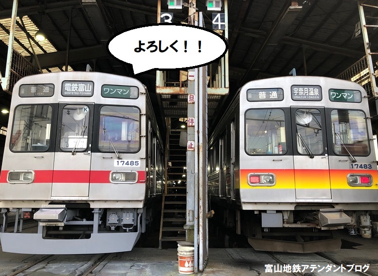 2020年、幕開け!_a0243562_10010183.jpg