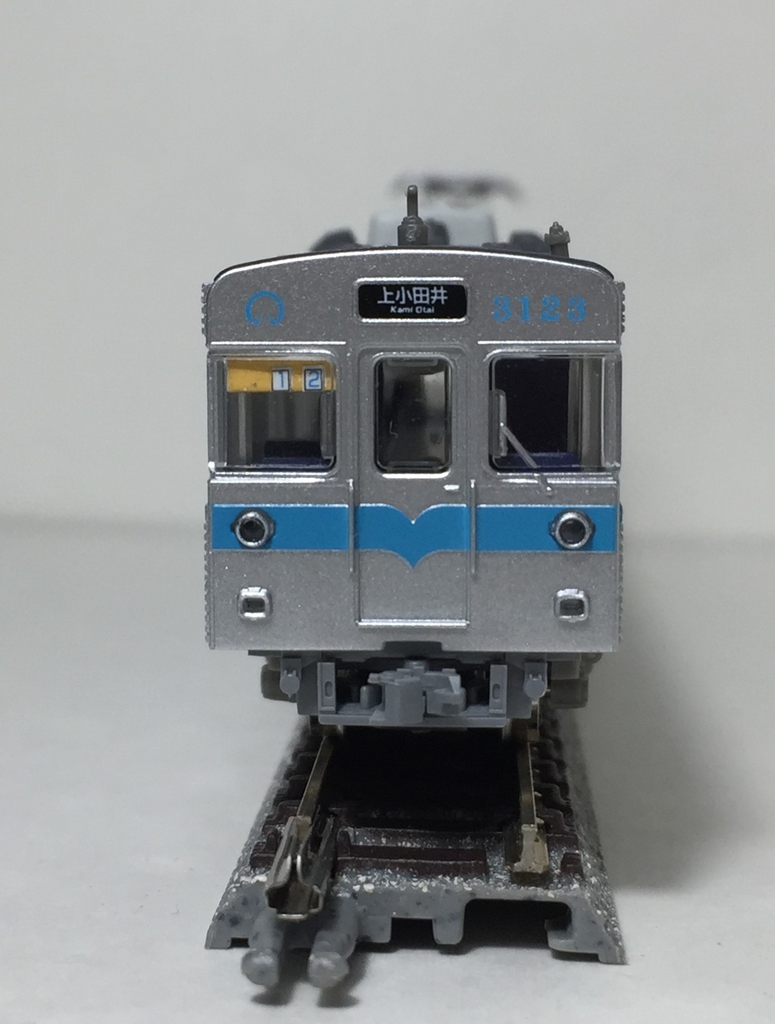 Amazon | 鉄道コレクション 鉄コレ 名古屋市交通局鶴舞線3000形