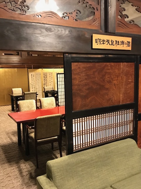 岩室温泉にて(1)_e0337777_15300198.jpg