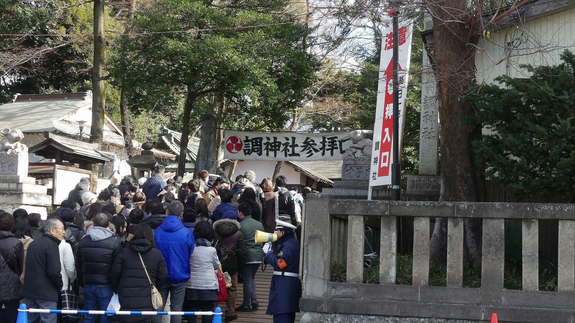 元旦の初詣2020_a0185081_14014474.jpg