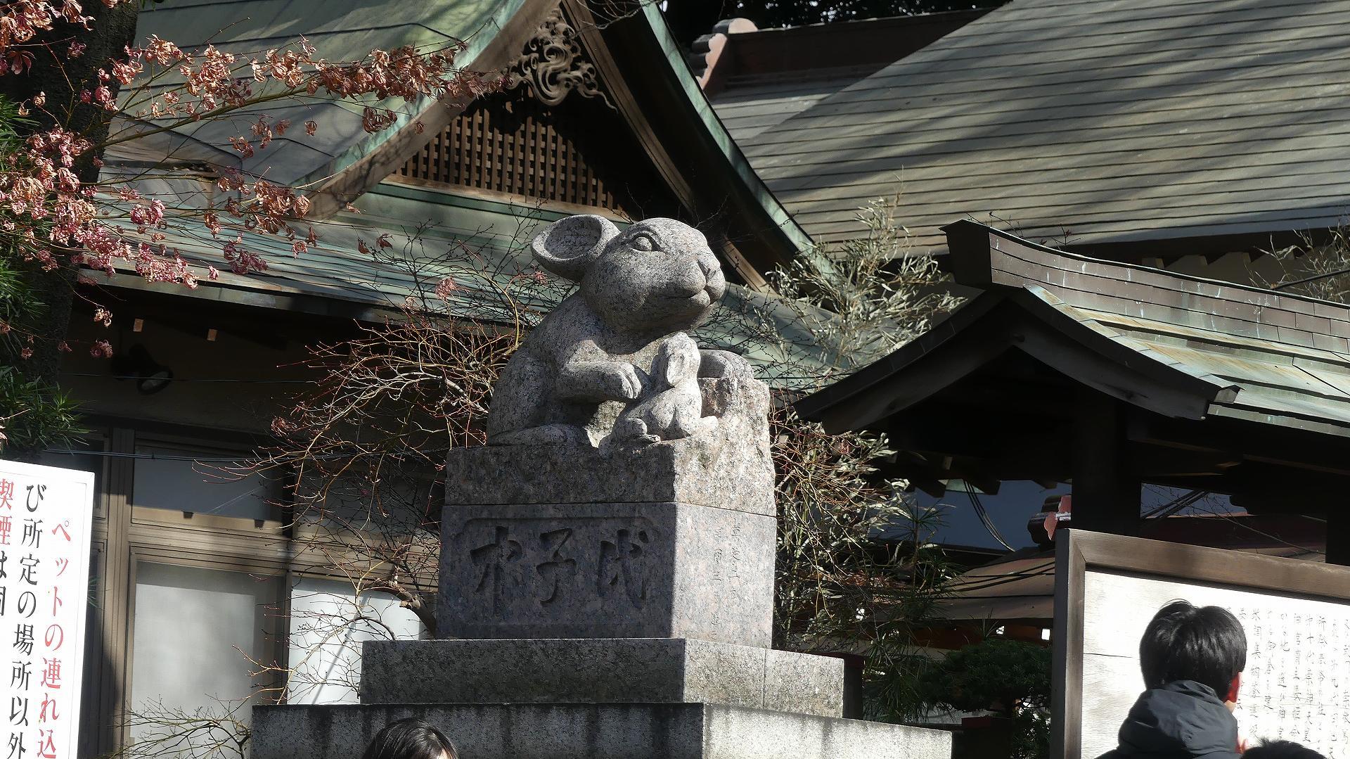 元旦の初詣2020_a0185081_14024139.jpg