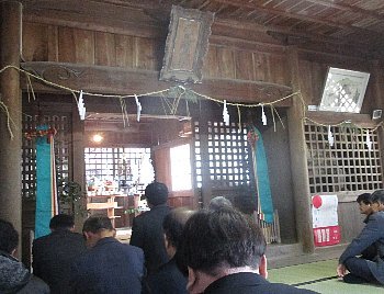 1月1日「元旦」_f0003283_15071119.jpg