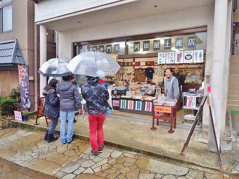 新年の\"冬の一人フットパス\"でした!_c0336902_19232198.jpg