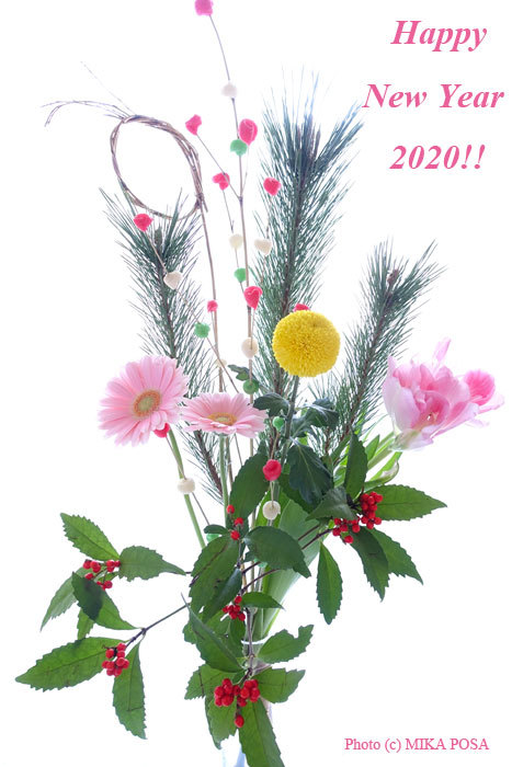 Happy New Year 2020!!_b0164803_11495180.jpg