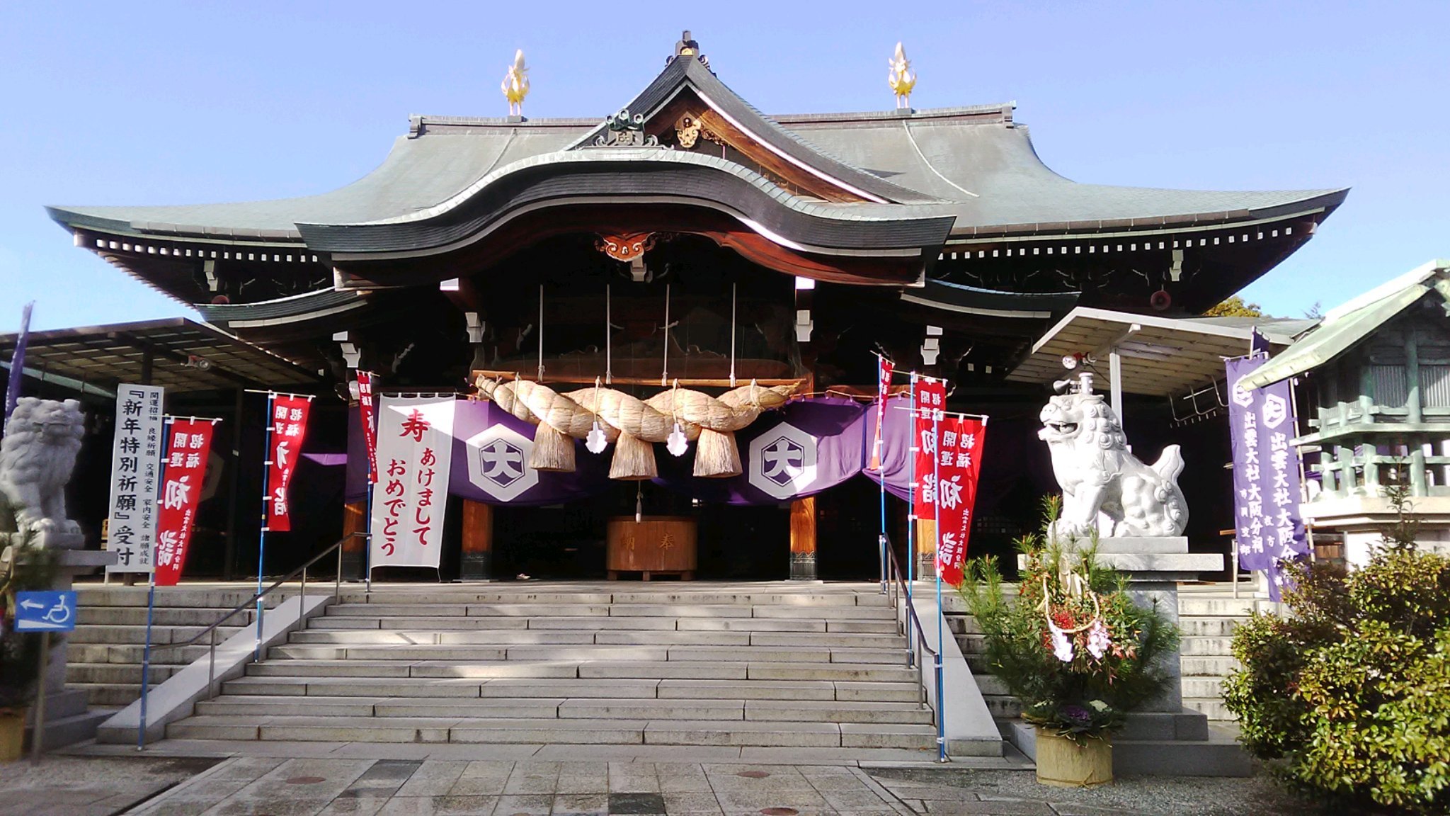 2020年(令和2年)、明けましておめでとうございます!_f0123712_01025205.jpg