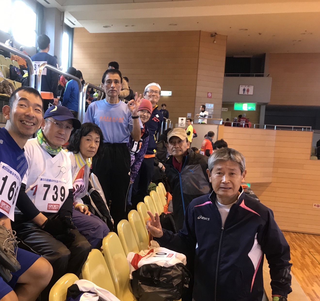 越谷元旦マラソン2020_d0086225_13155214.jpeg