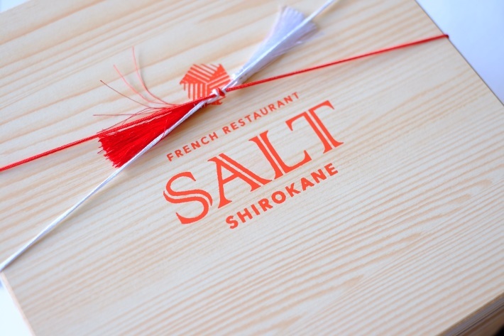 「2020年、SALT SHIROKANEの洋風おせち」_a0000029_16153471.jpeg