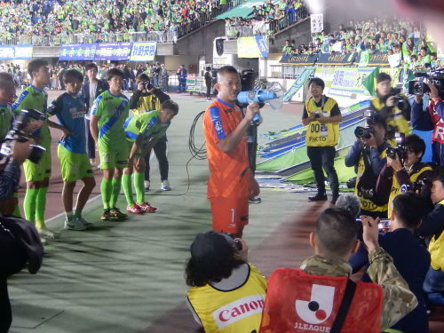 秋元陽太 町田へレンタル移籍 湘南 浪漫