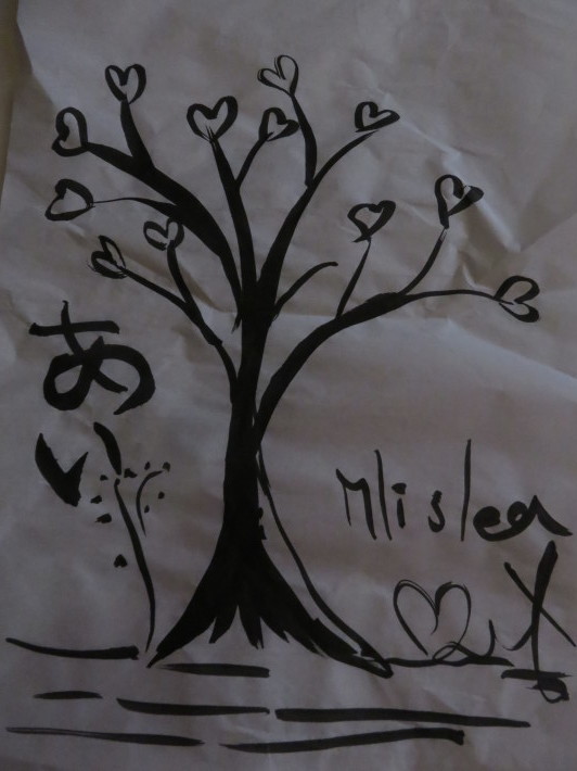 書き初め2020☆心_e0408534_01310636.jpg