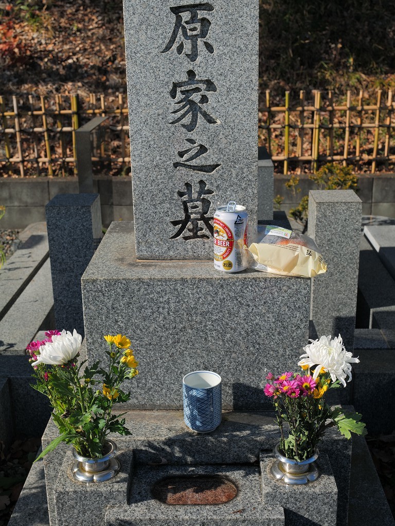 ご挨拶_f0050534_16443418.jpg