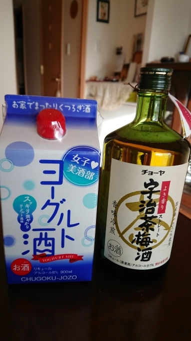 新年会《*≧∀≦》_c0350439_23474201.jpg