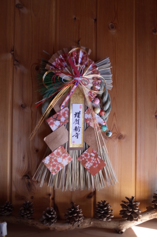 2020年!謹賀新年!_b0207642_11200154.jpg