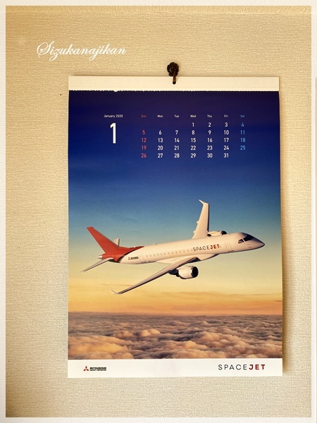 新年あけましておめでとうございます・2020_a0341548_10150144.jpg