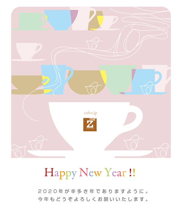 Happy New Year !! 2020〜新年は【青地大輔 CAFE Z写真教室展】から!_a0017350_06255611.jpg