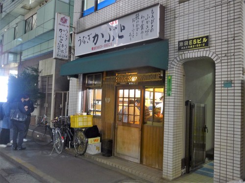 池袋「かぶと」へ行く。_f0232060_154848.jpg