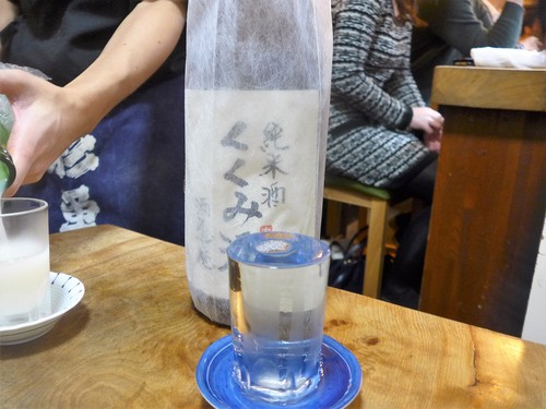 池袋「かぶと」へ行く。_f0232060_1574050.jpg
