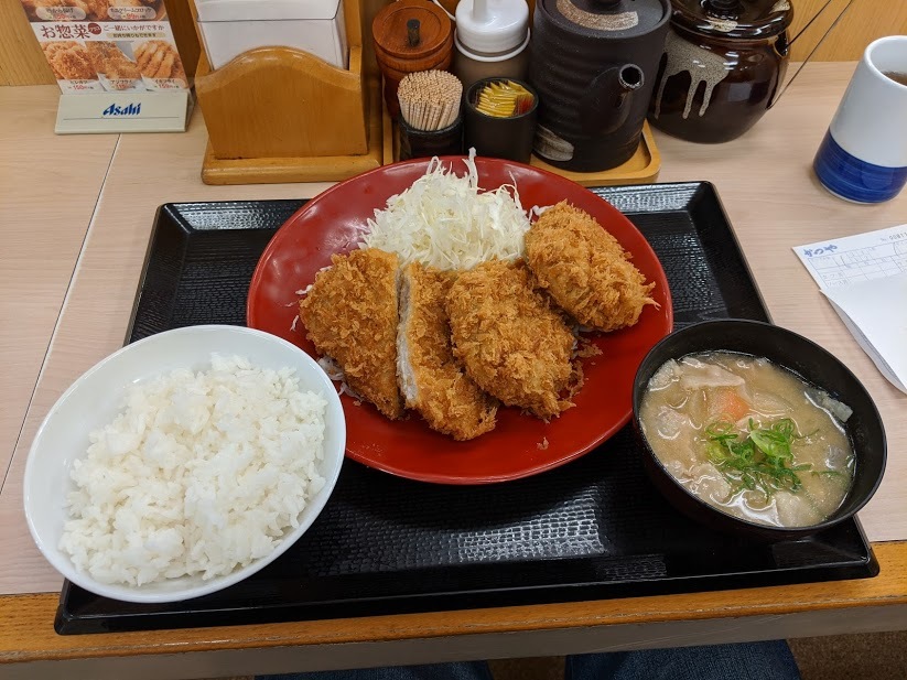 ラーメンコロッケ かつや 札幌美園店 ｅｉｈｏのブログ２