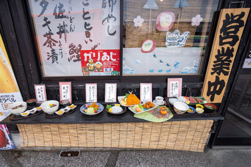 くじらのいっぷく。で、土佐丼(鰹タタキ丼)を食べる~_a0077663_12334772.jpg
