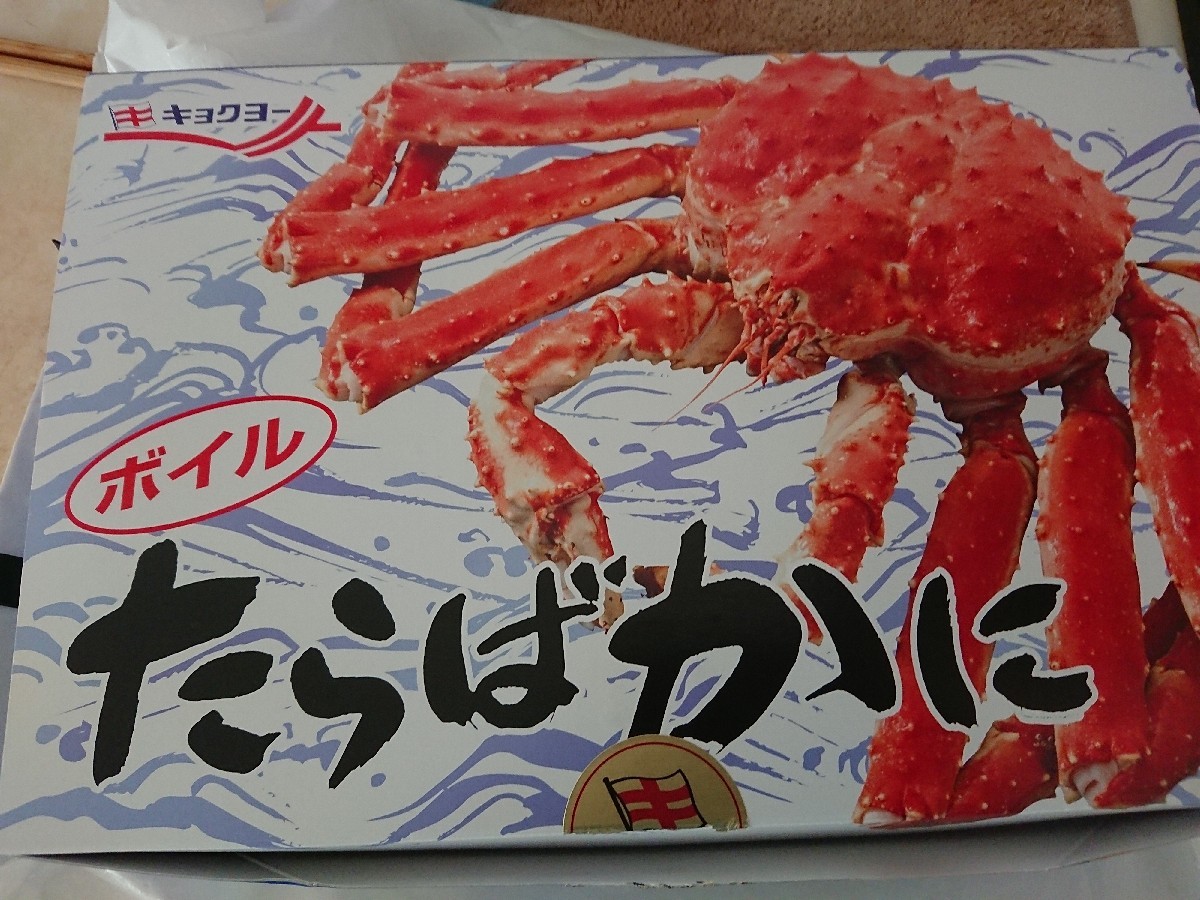 おはようモーニング_c0100865_09265184.jpg