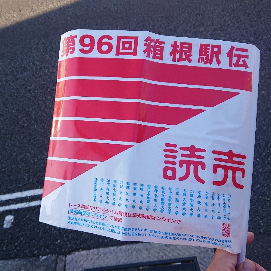 おはようモーニング_c0100865_09273927.jpg