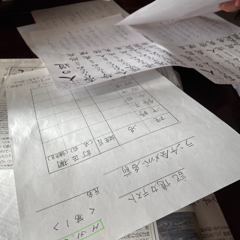 令和二年、明けましておめでとうございます。_b0165872_23194962.jpeg
