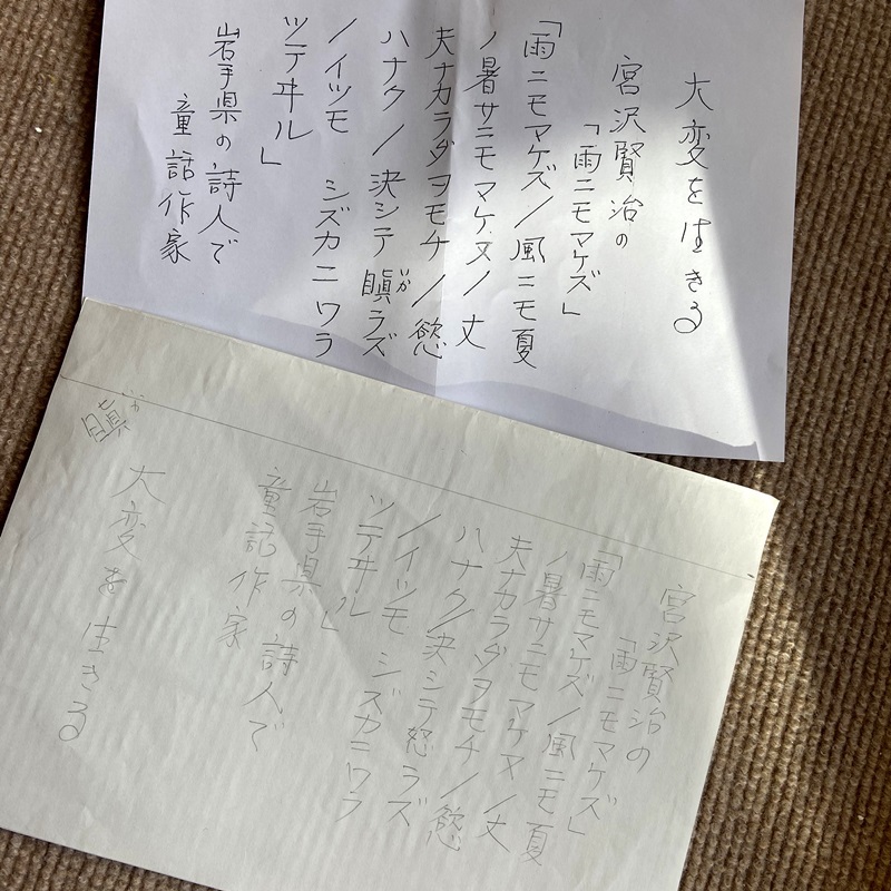 令和二年、明けましておめでとうございます。_b0165872_23195788.jpeg