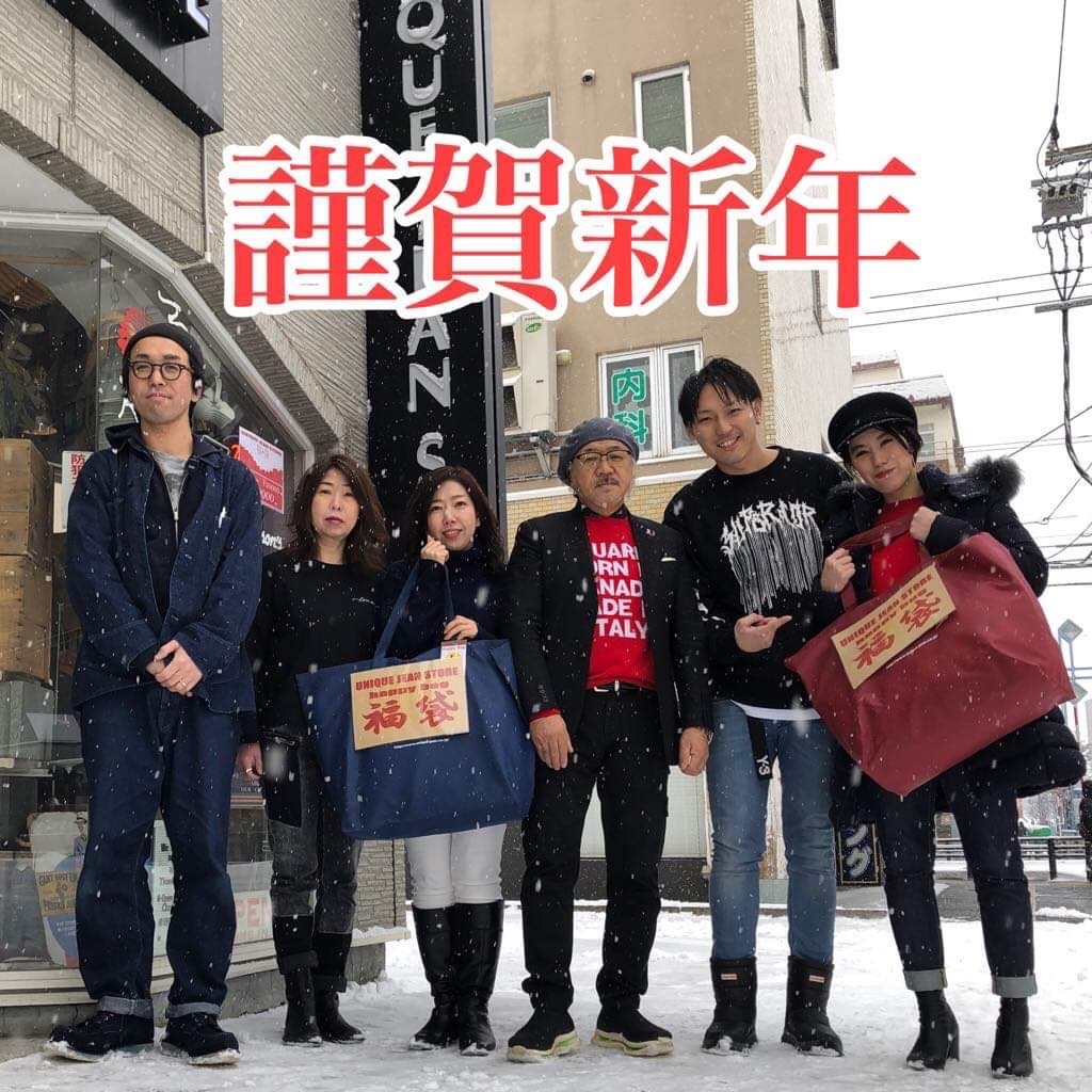 あけましておめでとうございます‼️🎍_e0308287_11195955.jpg