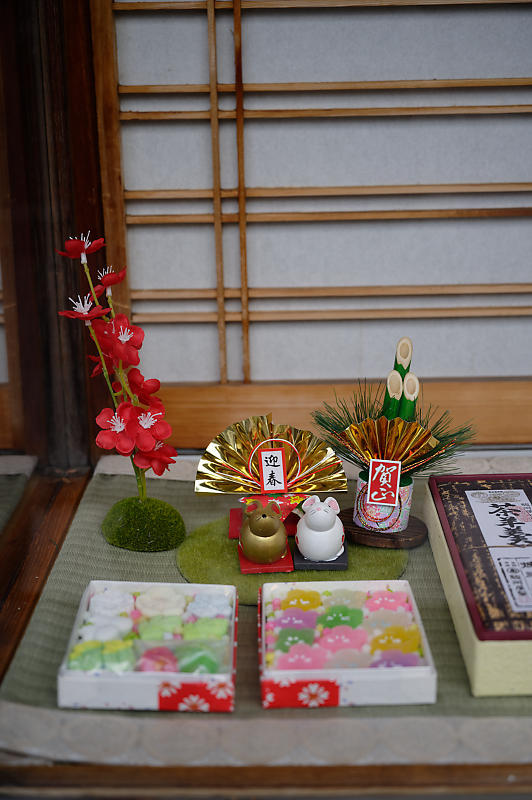 町角寸景・年末景色_f0032011_19534007.jpg