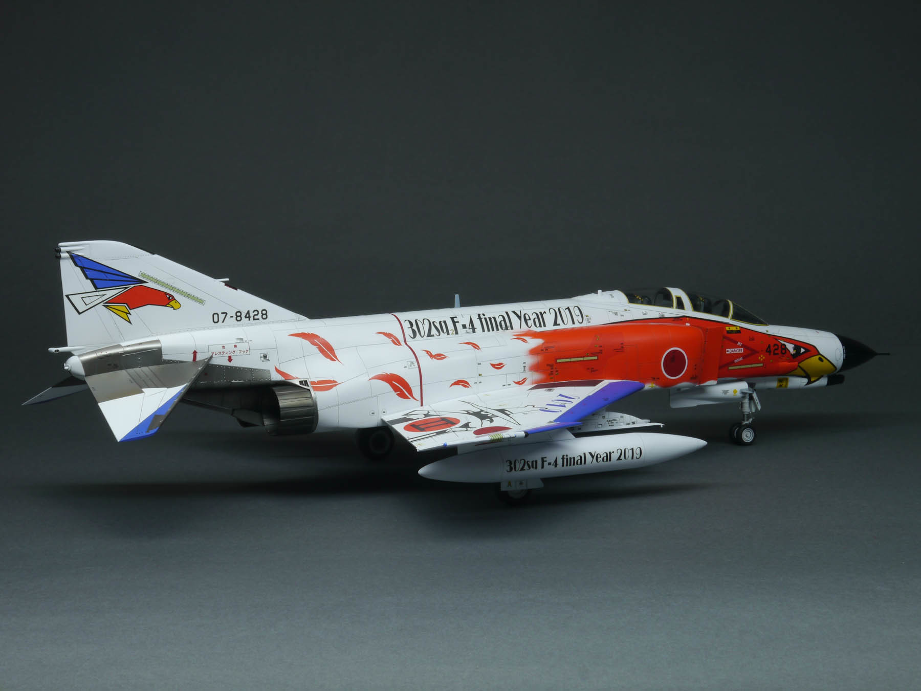 ハセガワ 1/48 F-4EJ改ファントムII 302SQ F-4ファイナルイヤー ハセガワ 1/48 F-4EJ改ファントムII 302SQ F-4ファイナルイヤー