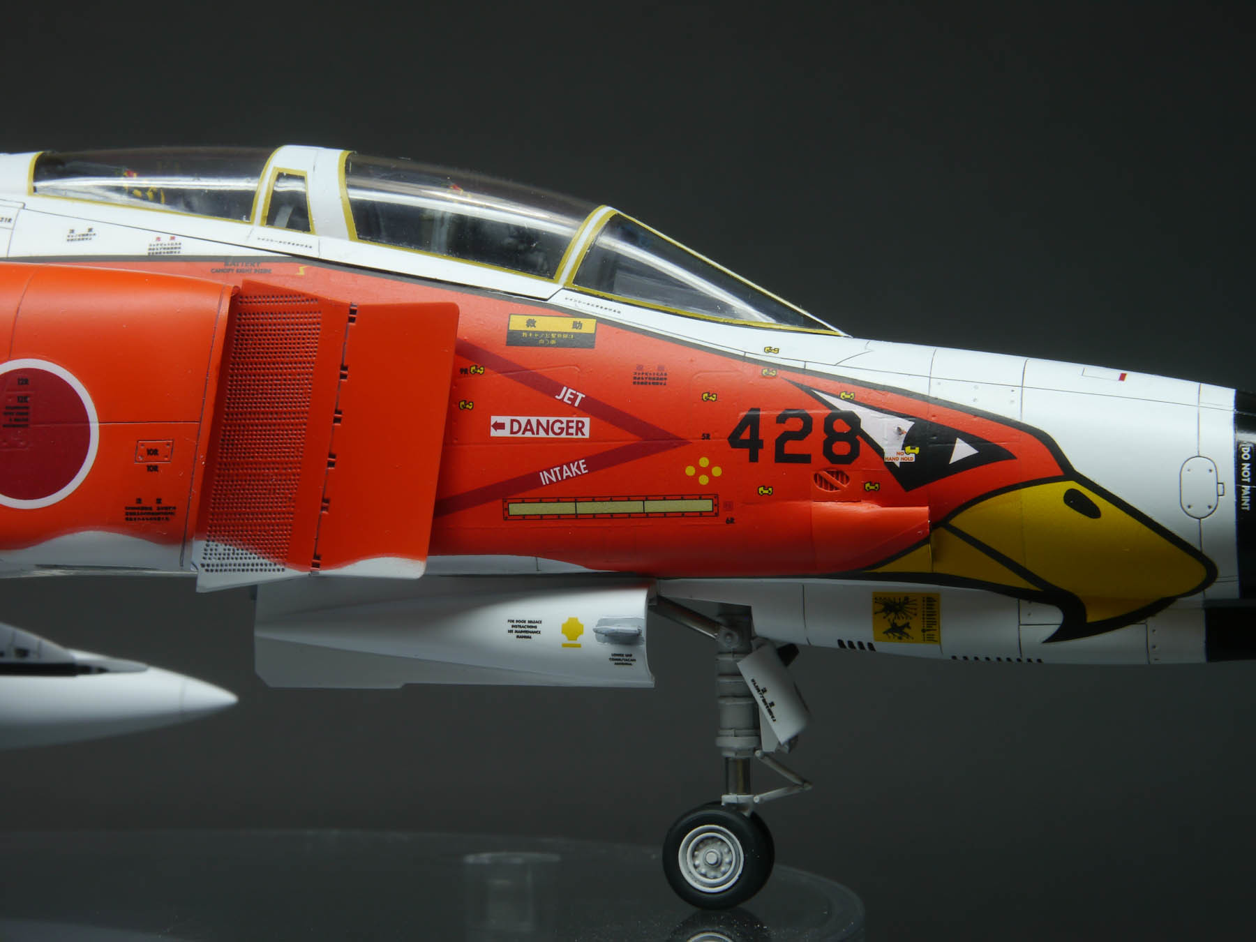 ハセガワ1/48「航空自衛隊F-4EJ」完成品 ハセガワ 1/48 F-4EJ改ファントムII 302SQ F-4ファイナルイヤー