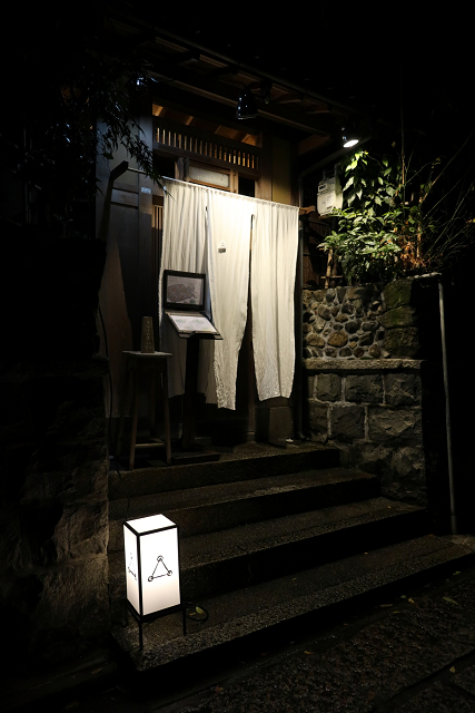 AWOMB 祇園八坂_b0169330_11324805.jpg