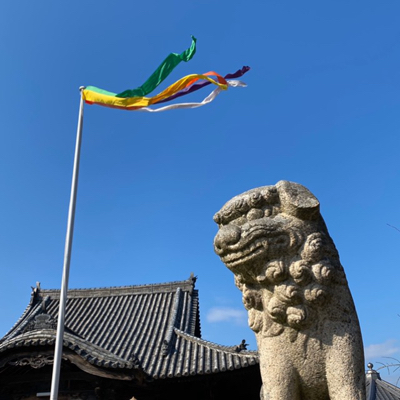 2020明けてます!_c0069036_17105372.jpg