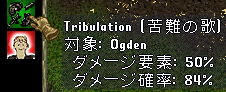 不調マスタリでブラダン_b0402739_14090858.png