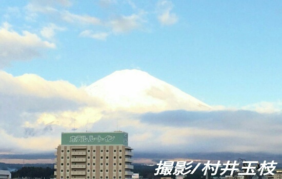 2020年 新年のご挨拶_d0256145_11192845.jpg