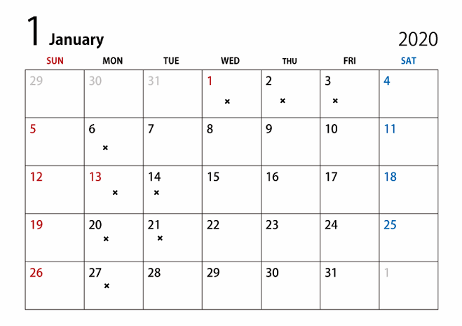 1月のスケジュール_e0143447_20565421.png