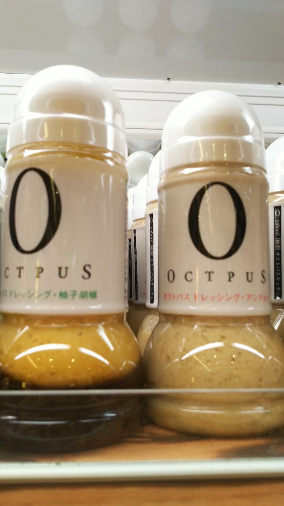 三が日…_d0332753_23133485.jpg