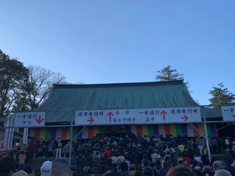 あけまして おめでとうございます!_e0040673_10492739.jpg