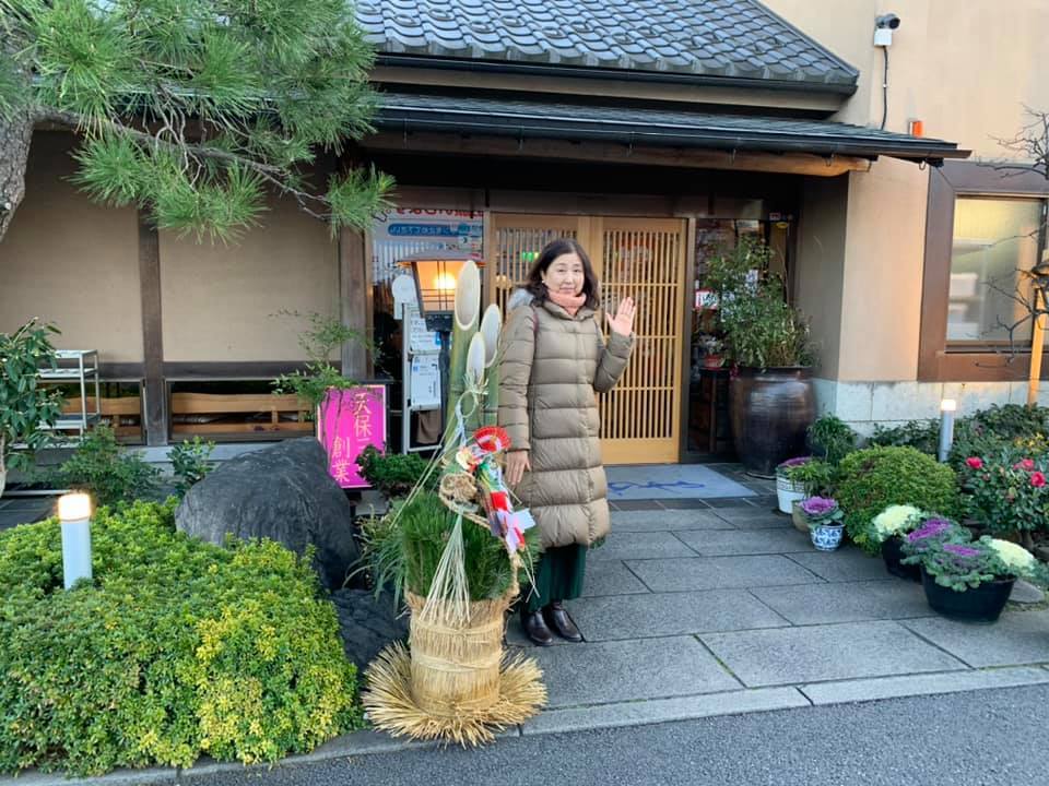 あけまして おめでとうございます!_e0040673_10503934.jpg