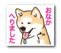 2020年子年明けましておめでとうございます(^^)_b0057675_12131827.png