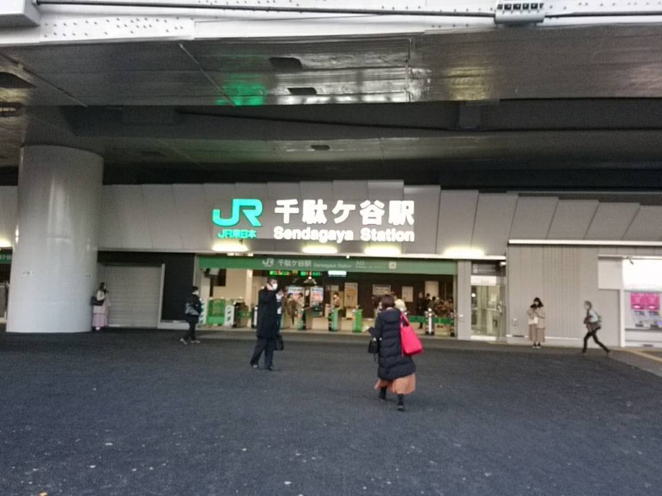 「千駄ヶ谷駅がすっきり」_a0075684_10345686.jpg