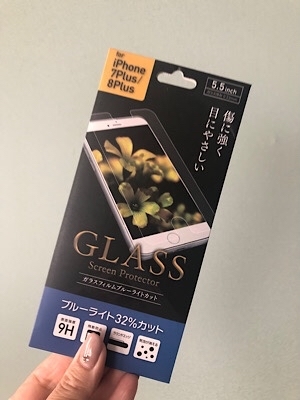 CAN☆DO のスマホガラスフィルムが超優秀♡_f0249610_17230170.jpg