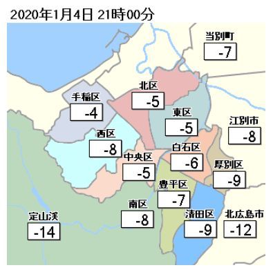 ひさしぶりに積もりました_c0025115_21471585.jpg