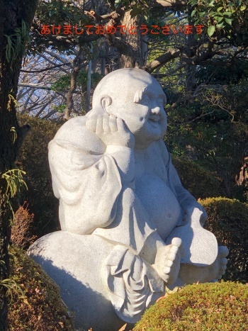 新年明けましておめでとうございます_d0026822_11582148.jpeg
