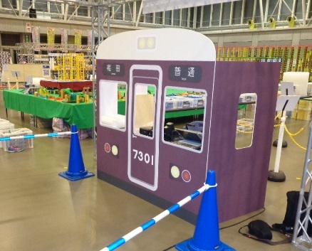 つるが鉄道フェスティバル2019_a0066027_19094374.jpg