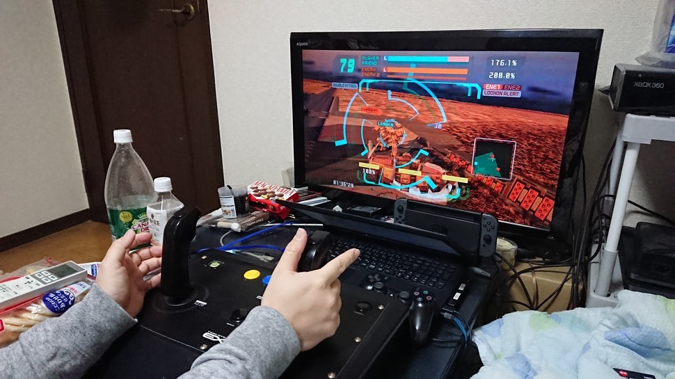 あけました_e0185939_15433042.jpg