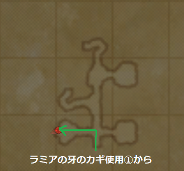 カダーバの浮沼の本を開通させる!_e0401547_11482240.png