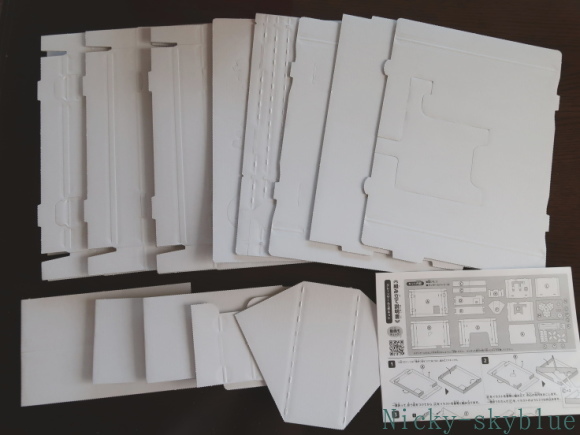 段ボールのクレーンゲーム工作キット ニッキーののんびり気まま暮らし